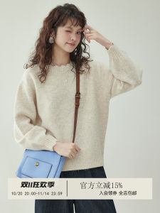 North Island AMUU Original Pure Color Lace Collar Long Sleeve Womens Wool Sweater Loose Fit Autumn Winter New Style Inner Wear Top