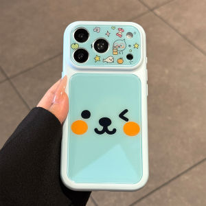 SENBO | Cute & Elegant iPhone 17 Pro Max Case Full Protection Glass