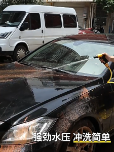 YOWXII🔥 Flexible Garden Hose with Watering Spray Gun Expandable Water Hose Garden Kit High Pressure Hose