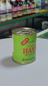 icon video play    icon arrow left boldicon arrow right bold แชร์:  0 กะหล่ำปลี M150 ตราลูกโลก ขนาด 50 กรัม