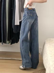 กางเกงยีนส์ขากว้างเอวสูงสไตล์อเมริกันย้อนยุคสำหรับผู้หญิง กางเกงขายาวทรงตรงหลวมๆ ทรงเข้ารูป กางเกงขายาวลำลองฤดูใบไม้ร่วง