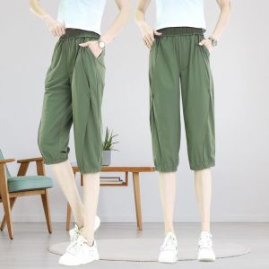 Ice Silk Harem Pants Womens Summer Mosquito Proof Pants High Waist Slimming Thin Seven-Quarter Length Sun Protection Quick Dry Pants