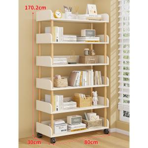 evesigar | Multi-level Rolling Wall Shelf