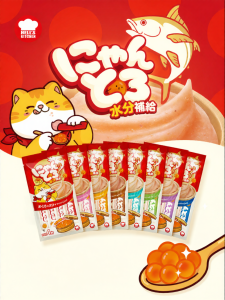 Hells Kitchen | Nutritious Moisturizing Fish Roe Cat Treats 14g
