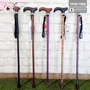 ไม้เท้าพับได้ช่วยพยุงในการเดิน รุ่น FS-10 แบรนด์ญี่ปุ่น ichigo ichie อิชิโกะ อิชิเอะ