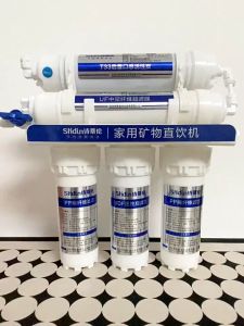 จัดเลย   ราคาถูกมาก    เครื่องกรองน้ำ PP ความละเอียด 5 ไมครอน กรองตะกอนและสารแขวนลอย เครื่องกรองน้ำแร่ น้ำที่ออกมาจึงเป็นน้ำเสริมแร่ธาตุ พร้อมส่งจากไทย