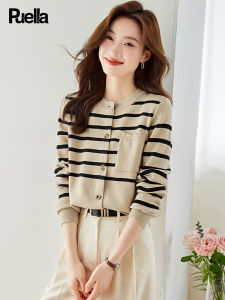 puella | Fashion Knit Cardigan
