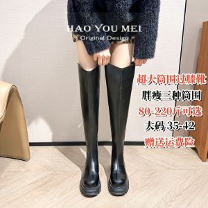 plus Size Womens over Knee Long Boots Wide Calf V Mouth Zipper Back High Tube Boots Slimming Large Tube Gaiter Knight Boots