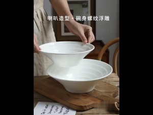 kokepope Pure White Ceramic Serving Bowl 10 8 inch Bowls for Pasta Noodle Salad