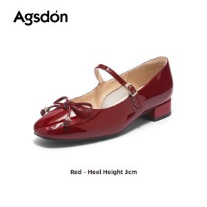 Agsdon | Bare-colored Mary Jane High-heel Sandals