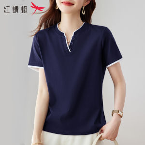 Reddragonfly | Áo Thun Nữ Cổ V Tay Ngắn Mỏng Hè