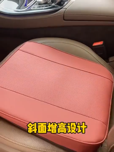 Inclined Car Seat Cushion Seat Heightening Height Breathable Fart Mat Adjustable Car Seat Booster