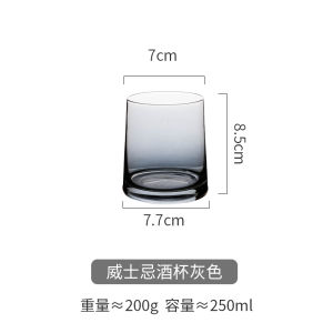 Cốc Thủy Tinh Mạ Ion Đầy Màu Sắc Modengzhufu Cốc Uống Nước Ly Rượu Gia Dụng Đơn Giản Phong Cách Instagram Nổi Tiếng Trên Mạng