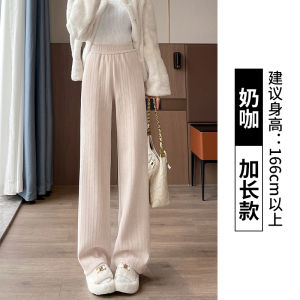 กางเกงขายาวทรงตรงผ้าขนแกะสีขาวสำหรับผู้หญิง ทรงหลวม กางเกงขายาวทรงตรงแบบสวมสบาย ทรงหลวม ฤดูใบไม้ร่วง/ฤดูหนาว คอลเลกชั่นใหม่ 2024