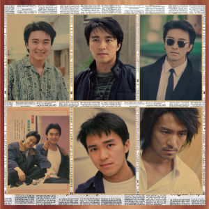 Stephen Chow Retro Kraft Paper Poster Star Pictorial Restaurant Bar Cafe Decorative Wall Painting Mural 49