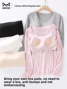 miiow | Womens Long Sleeve Base Shirt Chest Pad Cat Person Spring Autumn Style Pure Color Top No Bra Needed Commute Fashion