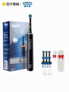 Ultra 3D Electric Toothbrush