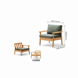 YUANSHI YUANSU | All Season New Chinese Style Small Apartment Living Room Sofa Solid Wood Sofa