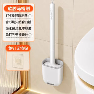 Bàn Chải Vệ Sinh Nhà Tắm Jia Bang Hand 2024 Mới Mềm Mại Không Có Góc Tối Đa Sử Dụng Tại Nhà Công Cụ Vệ Sinh Nhà Tắm Bền