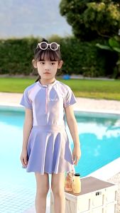 Magic Selection Kids Swimsuit Jumpsuit Dress – Student Training Swimwear Girls Swimming Skirt (Ages 6-12 Years)