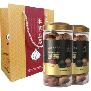 HAOSUANDAO | Instant Edible Black Garlic Soup Ingredient Gift Box