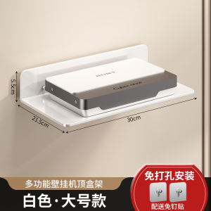 ตู้รักษาความปลอดภัยไร้สาย ตั้งอยู่บนผนัง กล้องวงจรปิด ชั้นวางอุปกรณ์เครือข่าย อุปกรณ์จัดระเบียบบ้าน ช่องทางการสื่อสารแบบไร้สาย