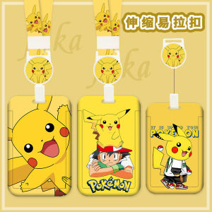 Cartoon Stretchable Lanyard Card Case