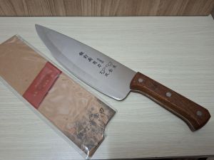 Pisau Dapur Tajam N01 Gagang kayu.