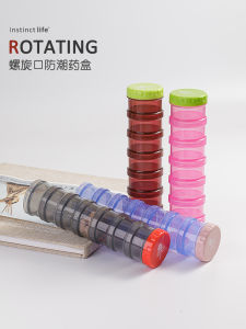 Portable Mini Pill Box Large Capacity Protein Powder Organizer Daily Dose Container Compact Travel Size 7 Day Week Holder