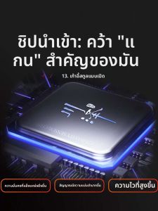 CHUANZE | Đèn Đổi Màu Tích Hợp Dây Câu Cá Ngày Đêm Mềm Mạnh