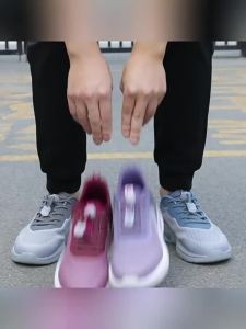 CHUNZULI | Breathable Slip-Resistant Middle-Aged and Elderly Mom Movement Casual Shoes