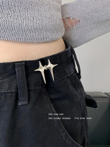 ปรับขนาด Star และ Cross Pin Buckle สําหรับ กางเกงยีนส์ Anti-Light FIXED ตะขอเกี่ยว ทันสมัย ผู้หญิง อุปกรณ์เสริม Fresh Outline