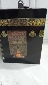 Celengan Kabah Kunci Besar Tabungan kabah kakbah kunci Jumbo Kayu Hitam COD