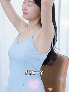 MAYCREATE Nicotinamide Perfume Body Lotion Moisturizing Nourishing Refreshing Body Lotion 500ml