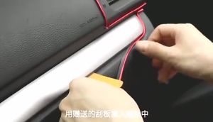 List Dekorasi Interior Lis Dashboard Trim Mobil Moulding Strip 5 meter