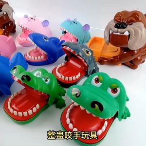 Crocodile Bites Finger Childrens Toy Crocodile Bites Finger Family Game Crocodile Biting Finger Game Fun Game. Press The Tooth The Crocodile Will Snap If Anyone Presses and The Finger Hits The Trap The Crocodile Will Snap