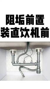 MEIKANG Filter Air Keran Filter Kamar Mandi / Air Keran Rumah Tangga Penyaringan / 316 Baja Tahan Karat