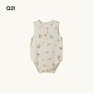 Q21 | Summer Hypoallergenic Onesie Tencel Cotton