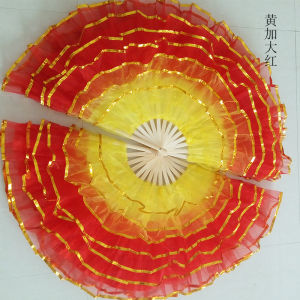 Double-Sided Gold Edge Seven-Layer Silk Fan Dance Props Red And Gold Edge Square Rice Crop Dance Fans for Fitness And Gymnastics