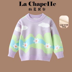 puella kids | Áo Len Dệt Mới Dày Cho Trẻ Em