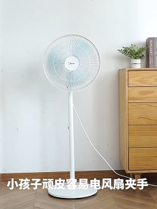 Lưới Bọc Quạt An Toàn Cho Bé 40-50cm Màng Bọc Bảo Vệ Quạt Điện Đa Năng Áo Lưới Che Quạt Chống Bụi & An Toàn Trẻ Nhỏ-18 inch Vỏ Bọc Quạt Lưới Co Giãn Bảo Vệ Gia Đình Tấm Lưới Bọc Quạt Chống Va Chạm & Côn Trùng