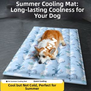 MUHONGYU | Cooling Pet Mat