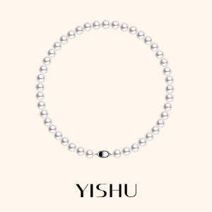 YISHU | Luxurious Niche Womens Necklace New Model