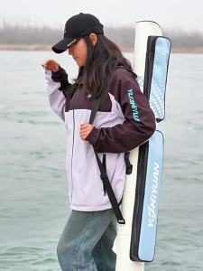 YUZHIYUAN | Light Portable Hard Shell Fishing Gear Bag