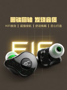 SABBAT E16 High-End Bluetooth Earphones HD Audio Quality Lossless Music Listening Iron And Copper Coaxial Circle Wireless Earbuds