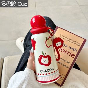 Cốc Nước Bằng Thép Không Gỉ Dung Tích Lớn Dễ Thương Cho Học Sinh Và Người Dùng Văn Phòng Cốc Đựng Cà Phê Di Động Cốc Nước Giữ Nhiệt