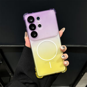 For Magsafe Gradient Transparent Soft Phone Case For Samsung S26 S25 S24 Ultra Shockproof Armor Ultra-thin Protection Back Cover