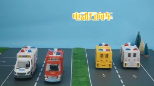 MAINAN ANAK MOBIL BATERAI BUMP GO AMBULANCE POLICE PEMADAM SIRENE KADO Ambulan berjalan