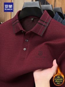 ROMON | Thermal Warm Wool Sweater for Middle-aged Men Red