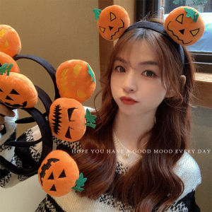 Halloween Funny Pumpkin Headband Girl Halloween Funny Pumpkin Headband